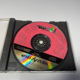 Disc only! Mega Man 8 Metal HeroeSega Saturn