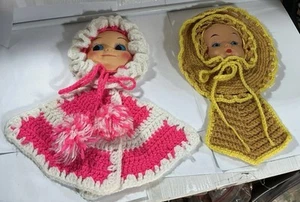 2 Vtg Plastic DOLL FACE CROCHETED Knit Kitchen Pot Holder Trivets HANDMADE 1960s - Picture 1 of 9