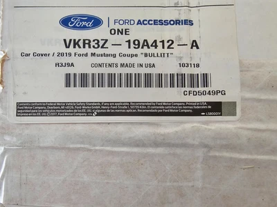 Nuevas fundas y protectores para Ford Mustang 2015-2020 - Parasol, logotipo Bullitt. Foto 1 de 4