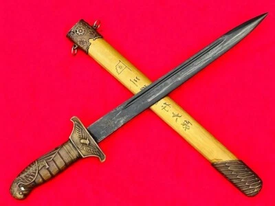 军用日本短剑空军匕首忍者坦托黄铜手柄鞘 — 第 1/4 张图片