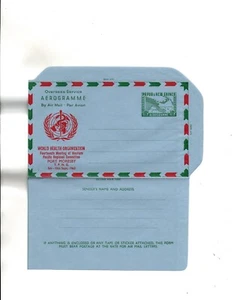 Papua New Guinea Aerogramme Austr. Spe.cat#A5-unused WHO-World Health Org. - Picture 1 of 1