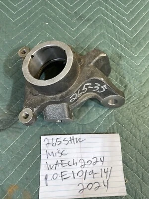 2020 Polaris Rzr Razor Front Right Hand Knuckle 265 - Image 1 of 4