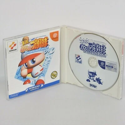JIKKYO POWERFUL PRO BASEBALL Dreamcast Sega ccc dc - Image 1 of 2