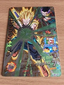 Carte Dragon Ball Z DBZ Dragon Ball Heroes God Mission Part 7 #HGD7-CP6 Prisme - Picture 1 of 1