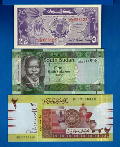 South Sudan 1 & 2 Pounds & Sudan 25 Piastres Uncirculated Banknote Set # 3 Cover