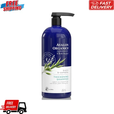 USA Avalon Organics Biotin B-Complex Thickening Shampoo 32 Oz Vegan 100% Natural - Image 1 of 4