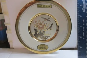 Vintage 1983 Art of Chokin 24k gold Trim Plate # 6 - Picture 1 of 3