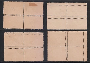 INDIA CHARKHARI 1931 4 DIFF. BLOQUES DE 4 ERRORES PERFORACIÓN DRÁSTICAMENTE DESPLAZADOS. - Imagen 1 de 2