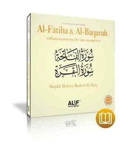 Al-Fatiha & Al-Baqarah by MISHARY AL-AFASY in Ḥafs ʿan ʿĀsim. - Bild 1 von 2