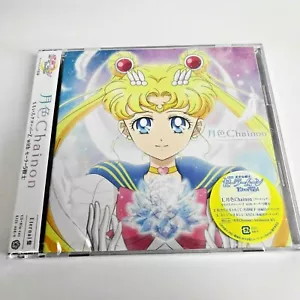 Sailor Moon Moon Color Chainon Eternal Edition CD JAPAN - Picture 1 of 2