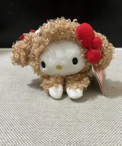 Bolso de peluche Sanrio Hello Kitty cachorro encanto Japón nuevo con etiquetas - Imagen 1 de 12