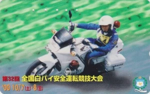 Télécarte JAPON - SERIE 2 - MOTO HONDA POLICE - MOTOR BIKE JAPAN phonecard - Imagen 1 de 1