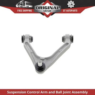 适用于 09 - 10 悍马 H3T 控制臂和球接头 Assy 前右上 Mevotech — 第 1/4 张图片