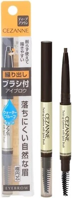 CEZANNE Brushed Eyebrow Extension Type 0.23g 04 Deep Brown Unscented - Image 1 of 3