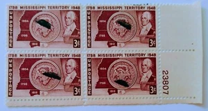¡RARO! Mississippi 1948 Territorio mal estampado bloque de esquina 4 estampillas de franqueo montadas sin montar o nunca montadas #955 - Imagen 1 de 2