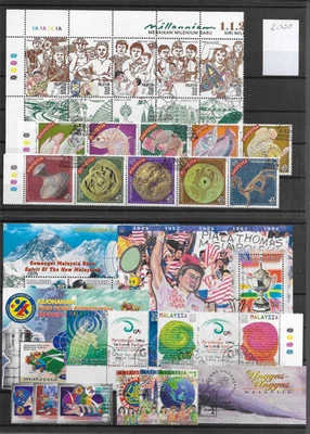 马来西亚 @ 2000 年优质套装 + M/S 二手 价格实惠 @Az.831 — 第 1/3 张图片