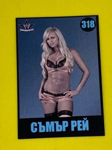 Summer Rae 2014 WWE Universe Russian Wrestling Trading Card Oddball Rare 318 - Bild 1 von 1