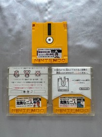 Famicom Disk System Detective Jinguji Saburo 3-Disc Set Tested JP 80's Retro 