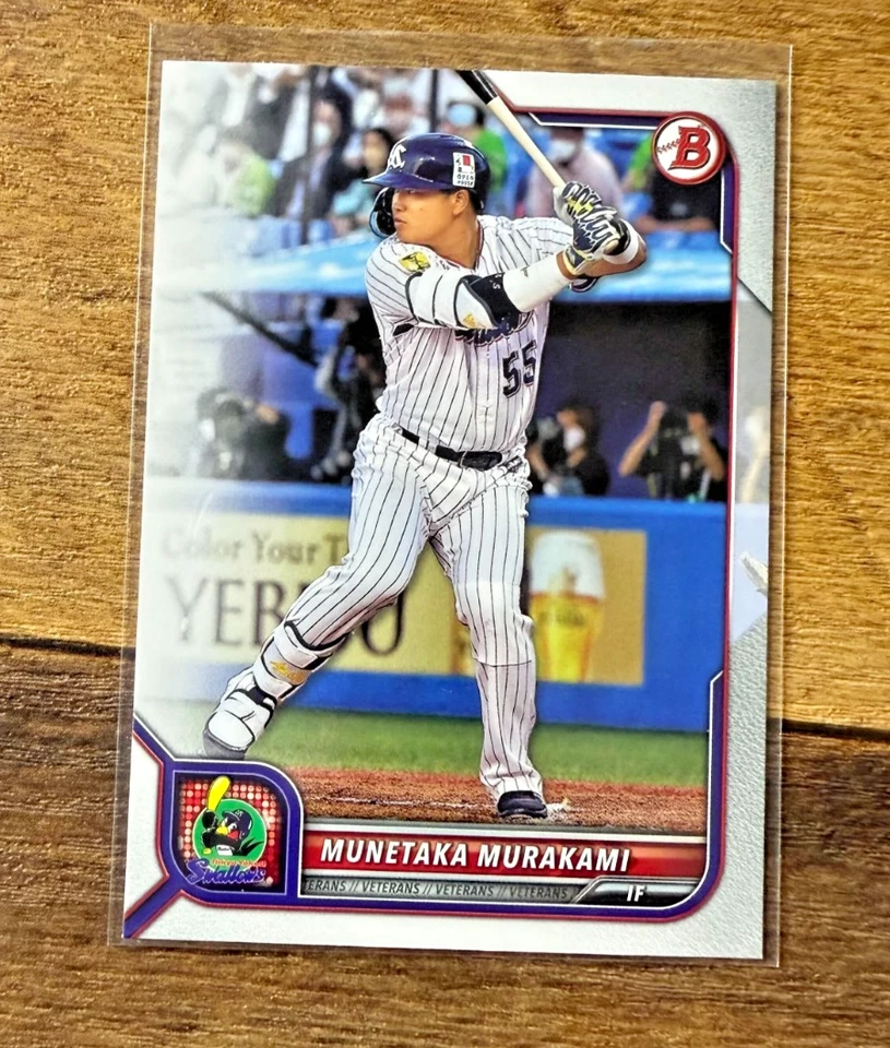 2022 Bowman NPB Nippon Professional Baseball Munetaka Murakami #2 RC Paper - Image 1 of 1