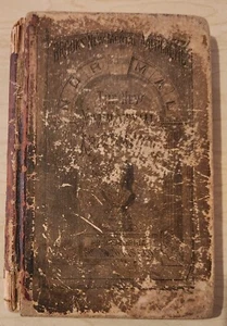 Antique, The New Normal Mental Arithmetic, Edward Brooks 1873 Sower, Potts & Co. - Picture 1 of 4