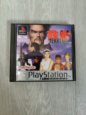 Tekken 2 (Sony PlayStation 1, 1996)