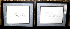 Vintage Abstract Erotic Prints - Limited Editions - "In Your Shadows" & Imaginat - Picture 1 of 4