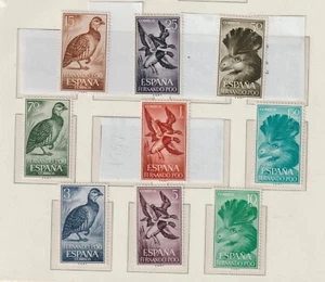 Coplonia española Fernando Poo Fauna Aves Serie año 1964 (GK-400) - Imagen 1 de 1