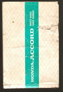 Manual de instrucciones usado HONDA ACCORD edición 1980 (4 idiomas) - Imagen 1 de 2