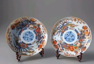 Paar exquisite japanische Imari Stil vergoldete Teller aus Ryuho Ofen  - Bild 1 von 19