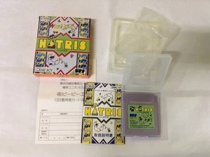 HATRIS Nintendo Game Boy GB Cartridge DMG-HTA W/ Box Tested Japan D5 - Picture 1 of 5