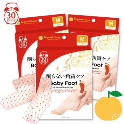 Baby Foot Deep Skin Exfoliation Peeling 30 Minutes Easy Pack 3D x 3 Packs - Image 1 of 4