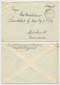 116499 - Feldpostbrief - Innsbruck 25.5.1943 nach München - Picture 1 of 1