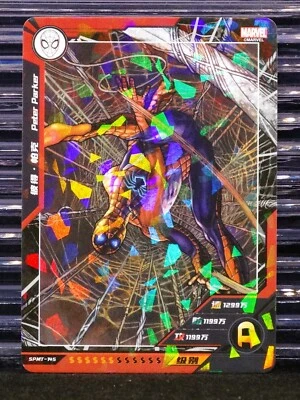 Peter Parker 2022 Camon Marvel Team Up! Cracked Ice R #145 Comic Card Spider-Man - Image 1 of 3