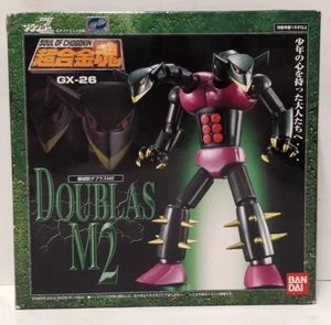 Bandai Soul of Chogokin Mechanical Beast Dubras M2 GX-26 - Picture 1 of 5