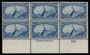 MALACK 288 F/VF OG VLH, Plate Block of 6, Wonderfully Fresh Colors! pb3494 - Picture 1 of 1