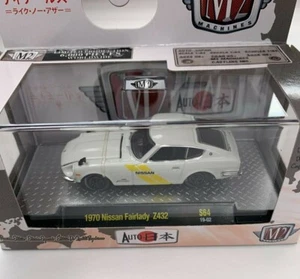 M2 Machines Auto Japan 1970 Nissan Fairlady Z432  - Picture 1 of 5