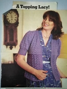 A TOPPING LACY - Ladies' Short Sleeve Cardi, 81-97cm 4ply - Magazine Pull Out - Picture 1 of 1