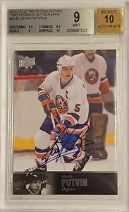 DENIS POTVIN 2012-13 Ultimate Collection 1997 Legends Autographs BGS 9 w/10 Auto - Picture 1 of 2
