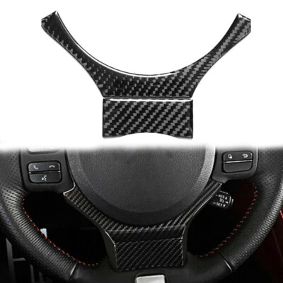 Cubierta del panel del volante de fibra de carbono para LEXUS IS250 IS300 IS350 2014-2018 Foto 1 de 4