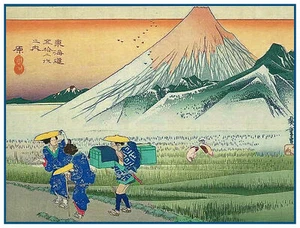 Japanese Hiroshige Mt Fuji from Woodblock Counted Cross Stitch Chart Pattern - Picture 1 of 4