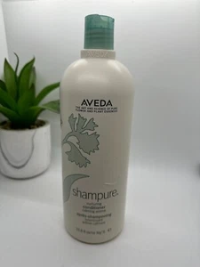 Aveda Shampure Nurturing Conditioner 33.8 oz - NEW - Picture 1 of 3