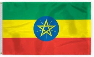 AGAS Ethiopia Flag - Multi Variation - International Flags - Picture 1 of 13