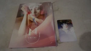 KOREA CD/NICOLE KARA - First Romance (1st Mini Album) SIGNED! - Picture 1 of 7