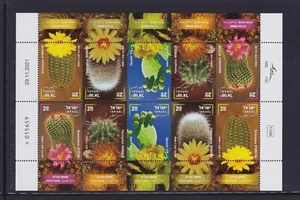 ISRAEL 2022 Cactus Family Tete-Beche Sheetlet of 10 - Scott# 2309 - MNH - Picture 1 of 1