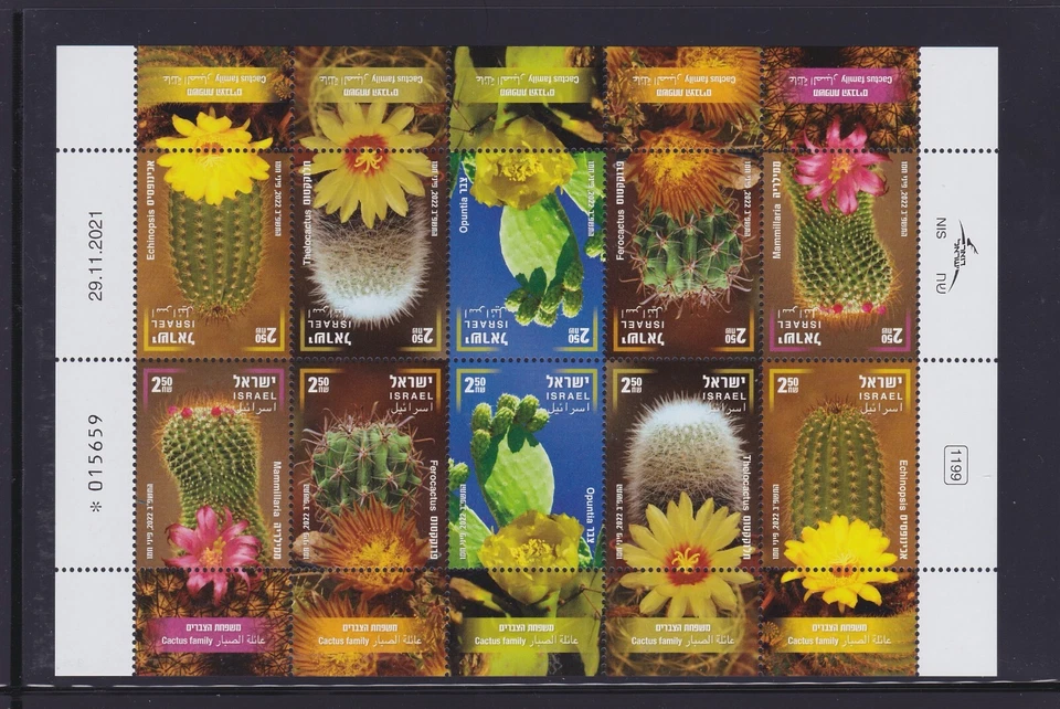 ISRAEL 2022 Cactus Family Tete-Beche Sheetlet of 10 - Scott# 2309 - MNH - Image 1 of 1