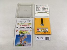 DL2581 Exciting Soccer Konami Cup Famicom Disk Japan