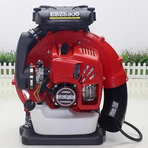 EBZ8500 Two-Stroke Portable High-Power Snow Blower and Road Dust Remover - Picture 1 of 14
