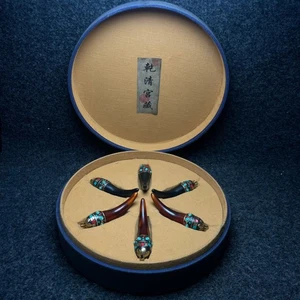 Schatz Stickbox mit Nepal Reflux Anhänger - Bild 1 von 9