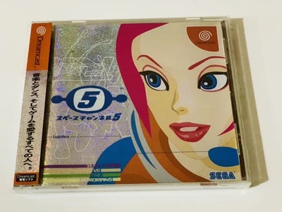 Dreamcast SEGA Dreamcast space channel 5 Japan 2j - Image 1 of 3