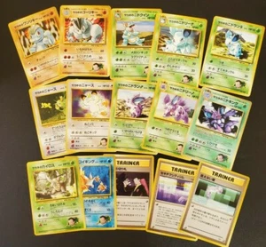 1996 Pokémon Monstruo de Bolsillo Japonés - Giovanni's Gym Challenge - Elige tu tarjeta - Imagen 1 de 31